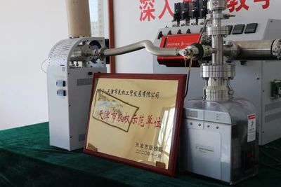 喜报！武清区两企业荣获“天津市2020年版权示范单位”称号，引领区域创新发展